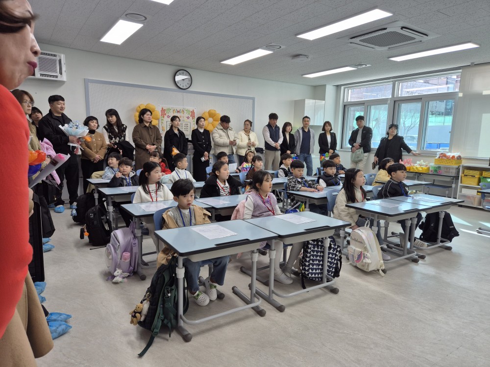 2026. 무안초등학교 입학식
