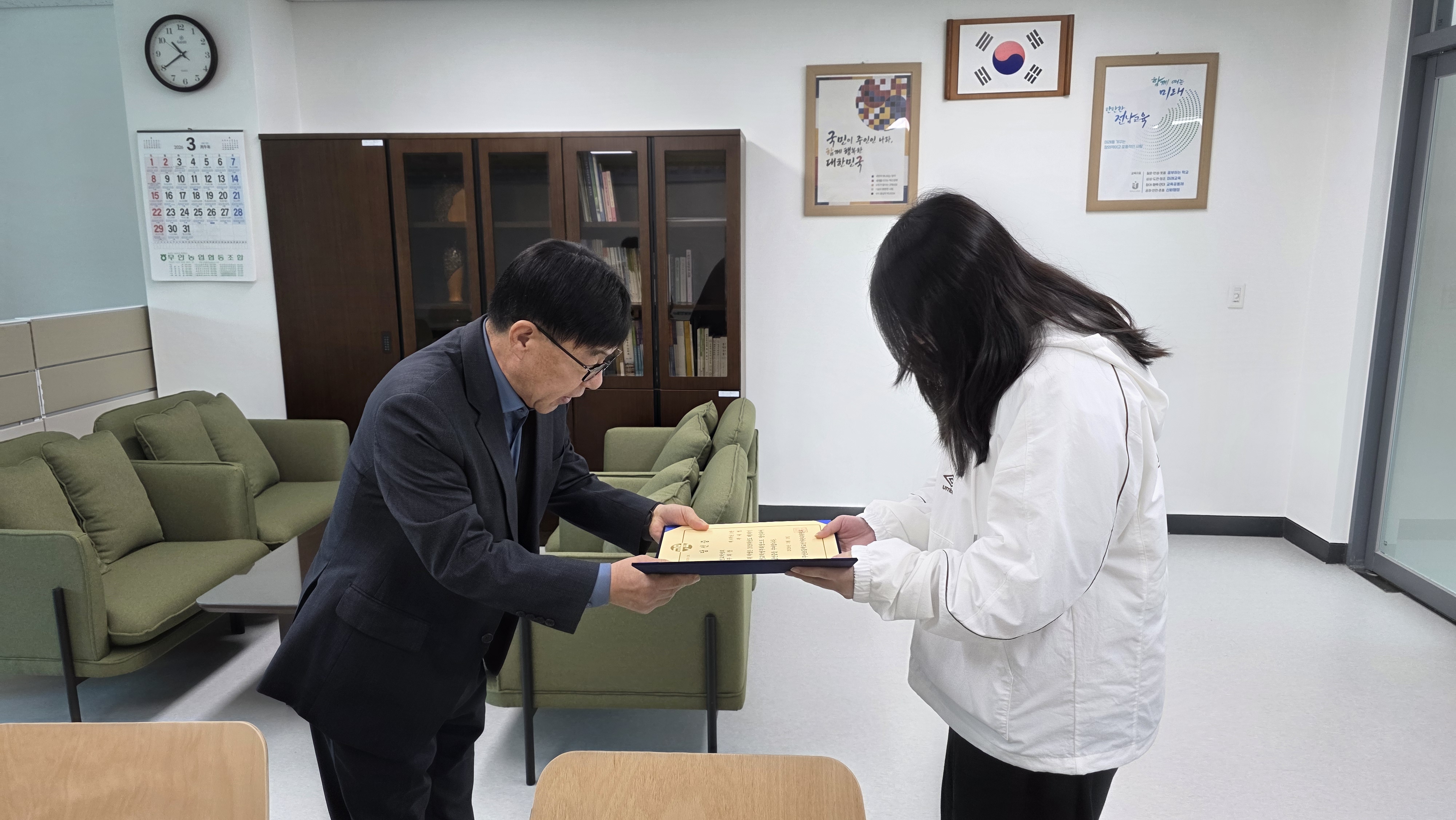 2026. 전교학생회 당선증 수여식